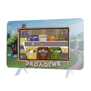 Интерактивный методический комплекс "Экология" - «globural.ru» - Краснокамск