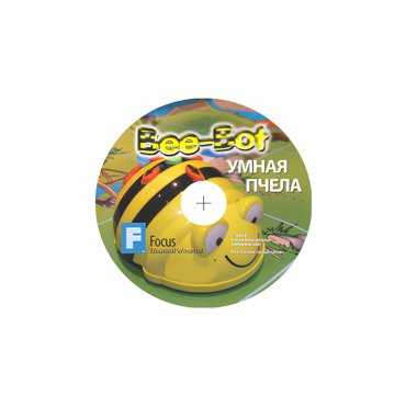 ПО "Умная пчела" для мини роботов "Bee-Bot"  - «globural.ru» - Краснокамск