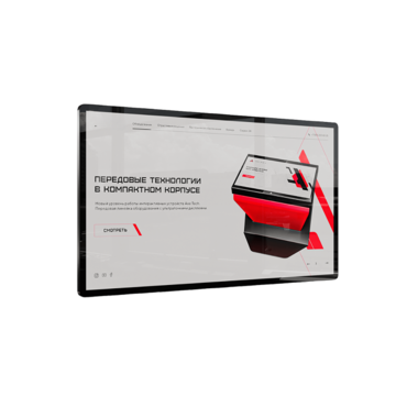 Интерактивная панель Union 32" - «globural.ru» - Краснокамск