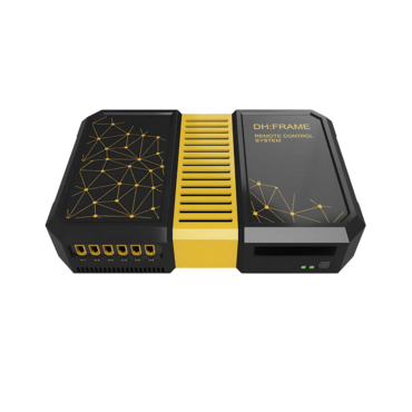 Комплекс дистанционного управления техникой DH:Remote Control System - «globural.ru» - Краснокамск