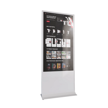 Интерактивный сенсорный киоск Nova 43" - «globural.ru» - Краснокамск