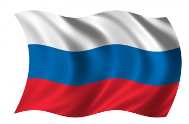 Флаг России - «globural.ru» - Краснокамск