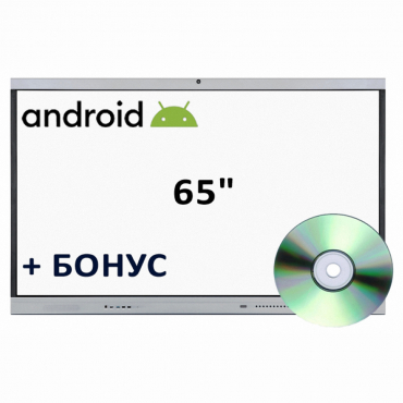 Интерактивная панель 65" (Android) - «globural.ru» - Краснокамск
