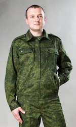 Костюм взрослый Цифра - «globural.ru» - Краснокамск