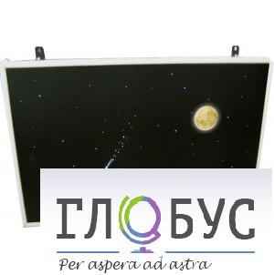 Интерактивная панель «Лунная ночь» (вариант 1) - «globural.ru» - Краснокамск