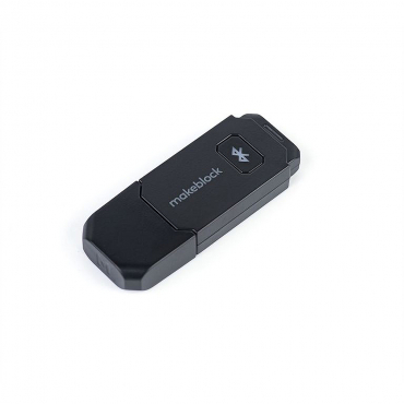 Модуль для беспроводного управления и программирования Bluetooth Dongle - «globural.ru» - Краснокамск