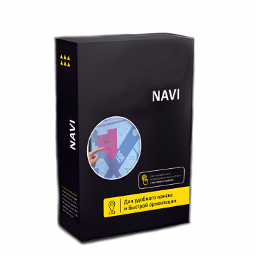 Программное обеспечение Navi - «globural.ru» - Краснокамск