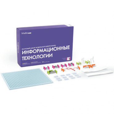 Ресурсный комплект модульной электроники «Информационные технологии littleBits» - «globural.ru» - Краснокамск